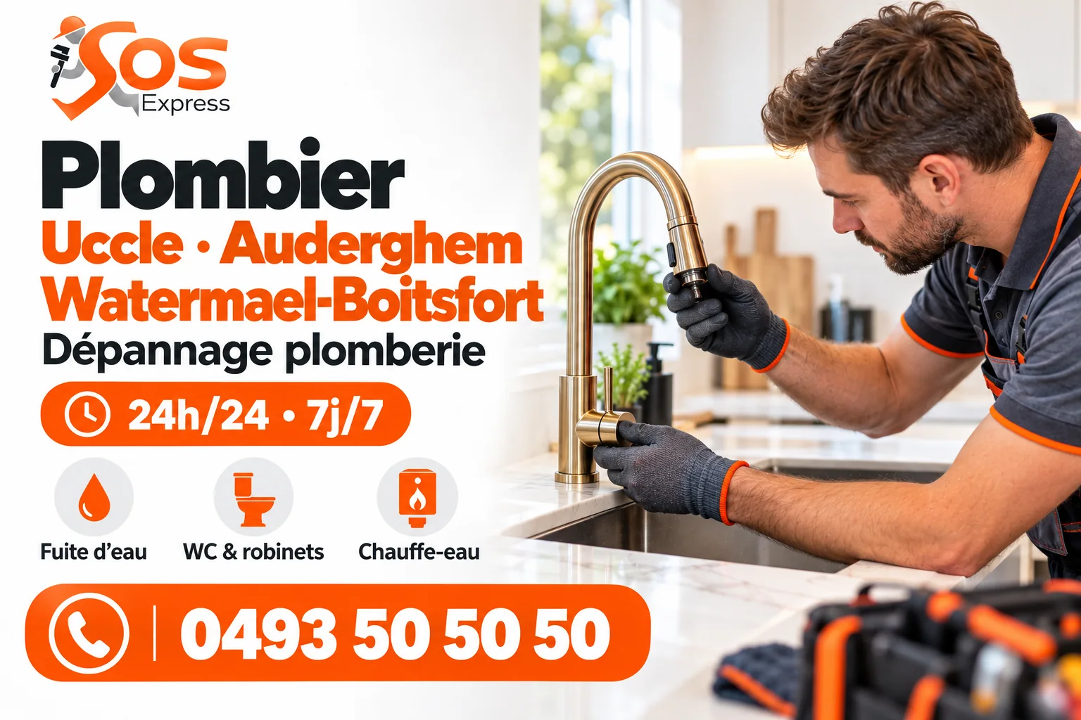 Plombier Uccle, Auderghem et Watermael-Boitsfort : dépannage plomberie, fuite d’eau, WC, robinets et chauffe-eau — 24h/24 et 7j/7 — 0493 50 50 50